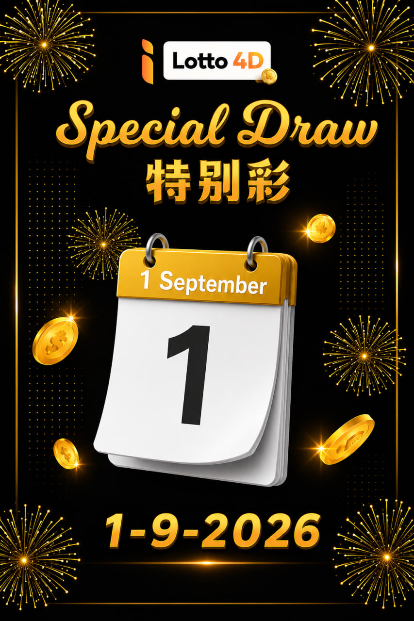 Special Draw