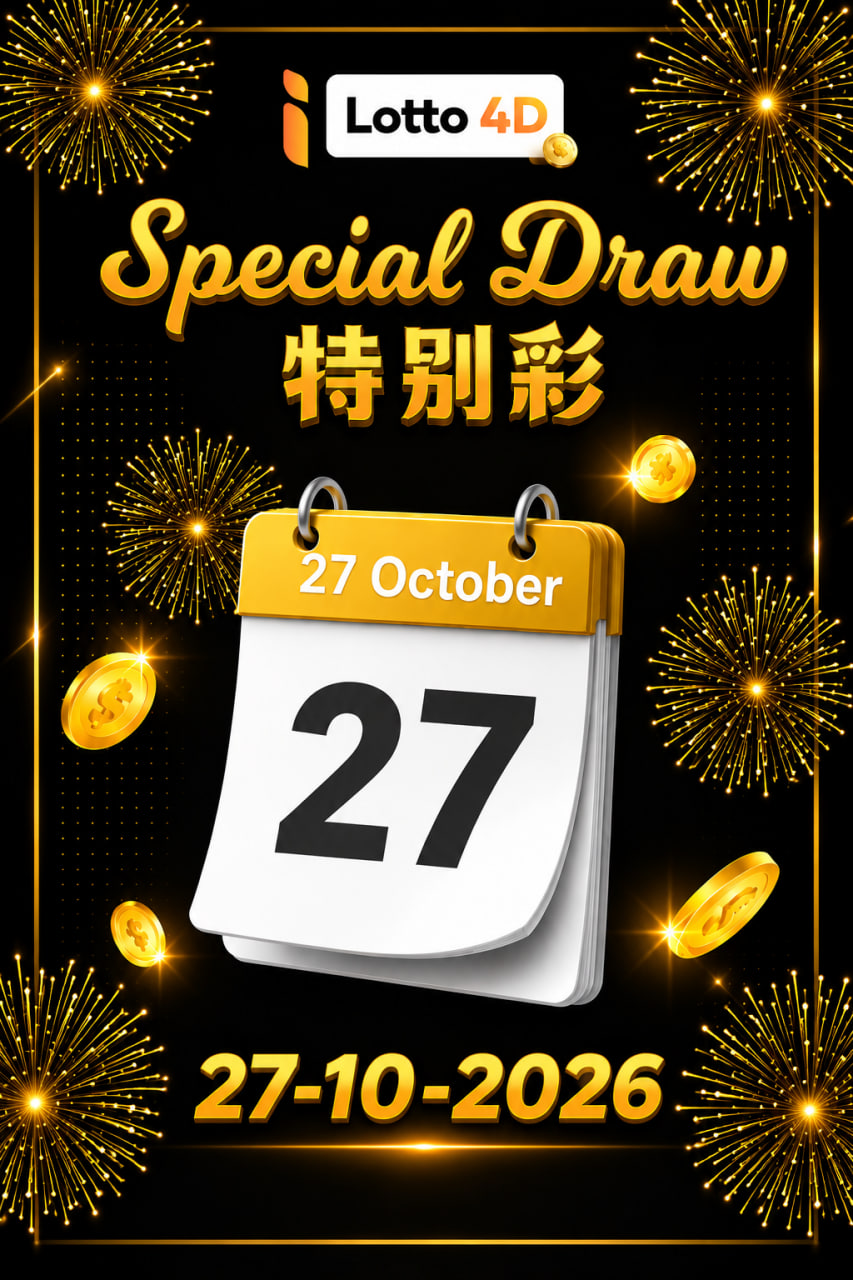 Special Draw